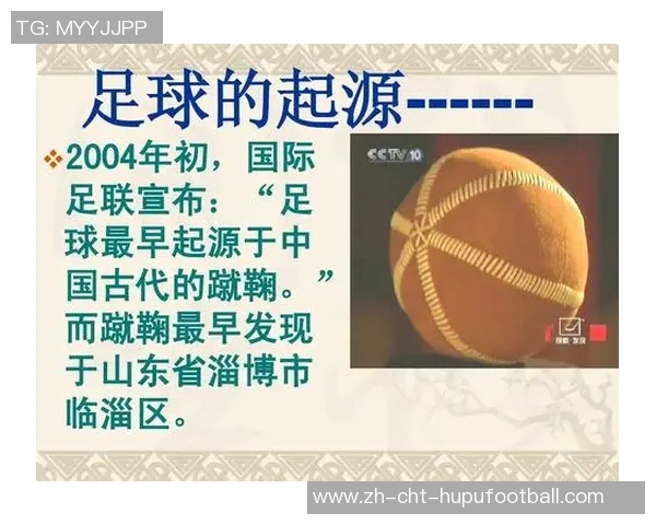 养生足球的魅力与健康之道探讨如何在运动中实现身心平衡与长寿秘诀