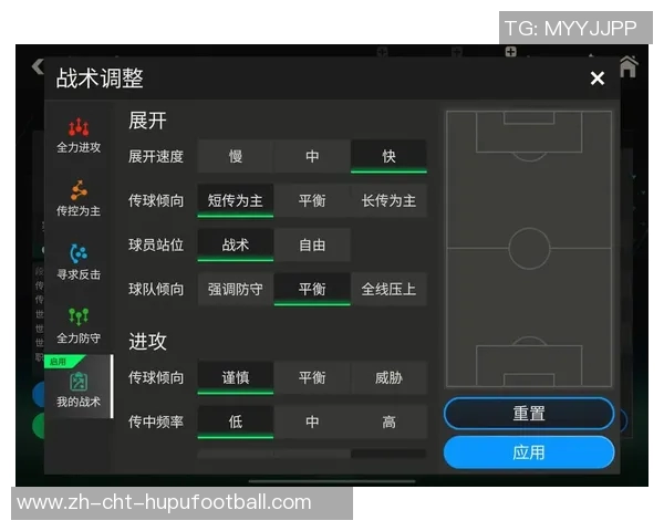 足球控球技巧解析提升球队战术素养与比赛胜率的关键因素 足球控球技巧解析提升球队战术素养与比赛胜率的关键因素